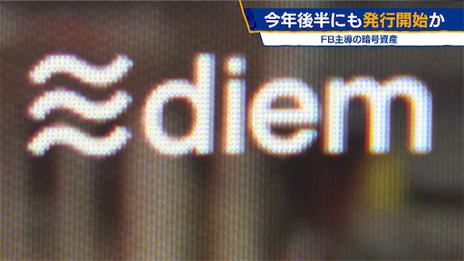 f:id:kyotopi1818:20210421074535p:image f:id:kyotopi1818:20210421074535p:image