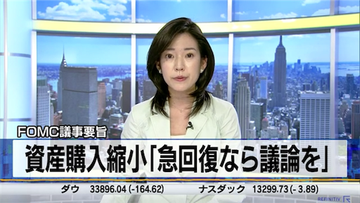 f:id:kyotopi1818:20210520070929p:image f:id:kyotopi1818:20210520070929p:image