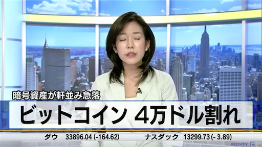 f:id:kyotopi1818:20210520074943p:image f:id:kyotopi1818:20210520074943p:image