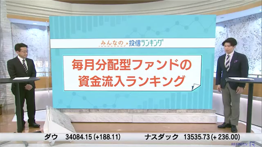 f:id:kyotopi1818:20210521072424p:image f:id:kyotopi1818:20210521072424p:image