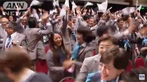 f:id:kyotopi1818:20210708073453p:image f:id:kyotopi1818:20210708073453p:image