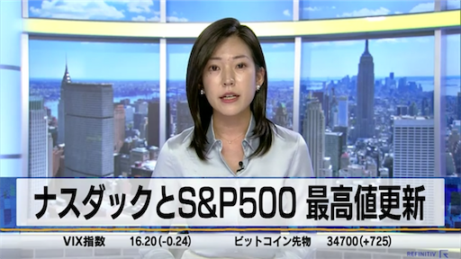 f:id:kyotopi1818:20210708075111p:image f:id:kyotopi1818:20210708075111p:image