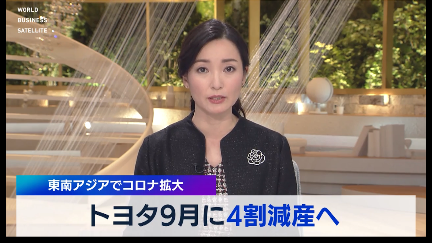 f:id:kyotopi1818:20210820073024p:image f:id:kyotopi1818:20210820073024p:image