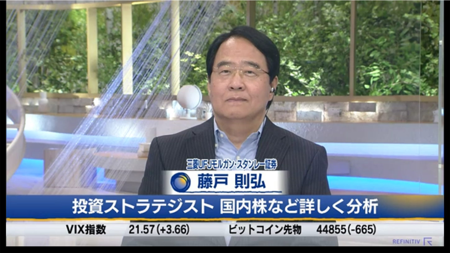 f:id:kyotopi1818:20210820074513p:image f:id:kyotopi1818:20210820074513p:image
