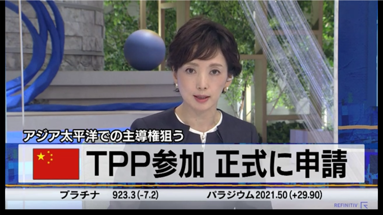 f:id:kyotopi1818:20210917084832p:image f:id:kyotopi1818:20210917084832p:image