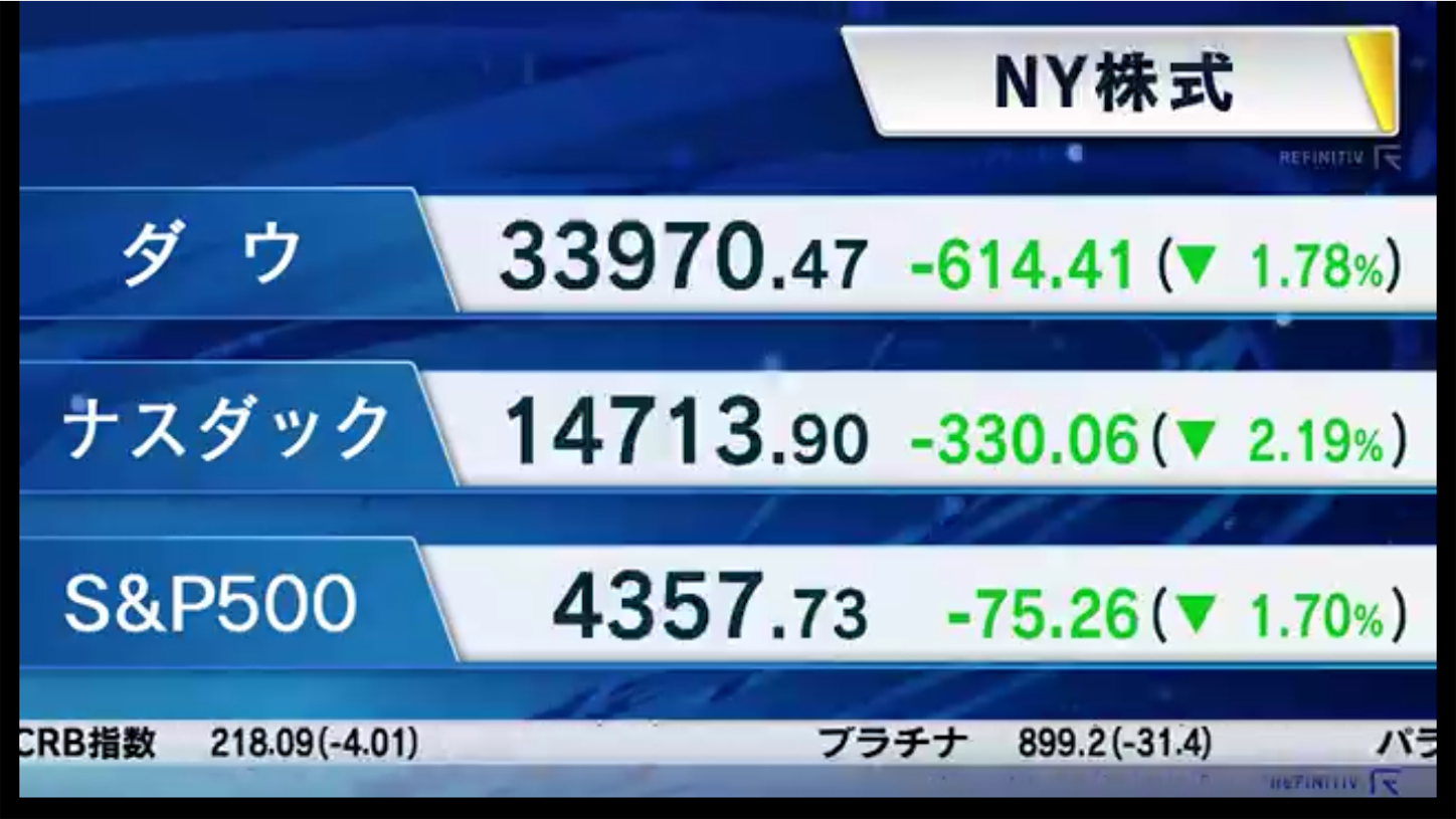 f:id:kyotopi1818:20210921071929p:image