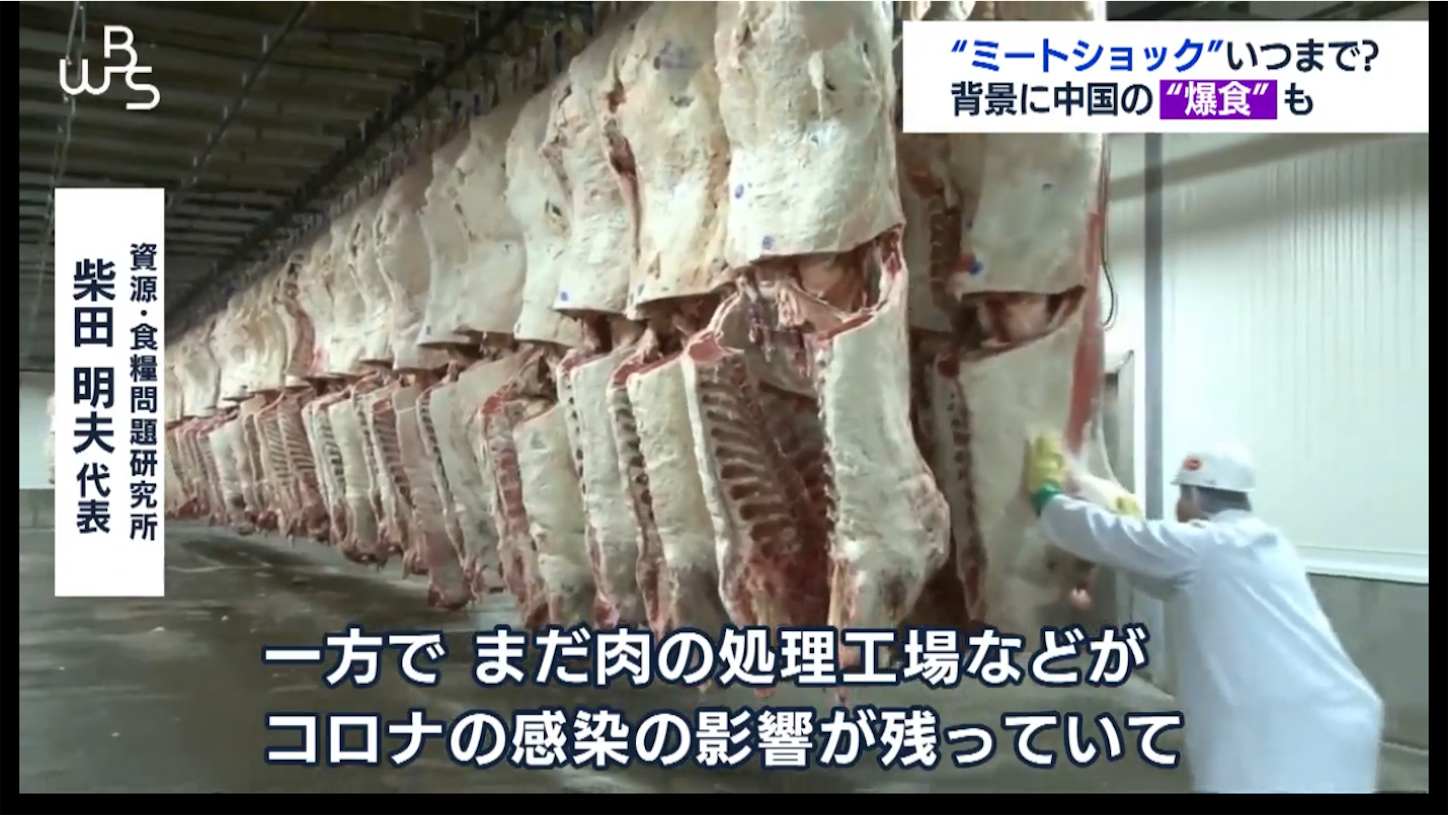 f:id:kyotopi1818:20211027074444p:image