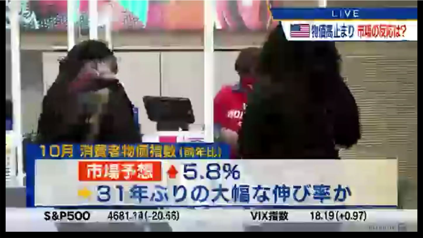 f:id:kyotopi1818:20211110092500p:image f:id:kyotopi1818:20211110092500p:image