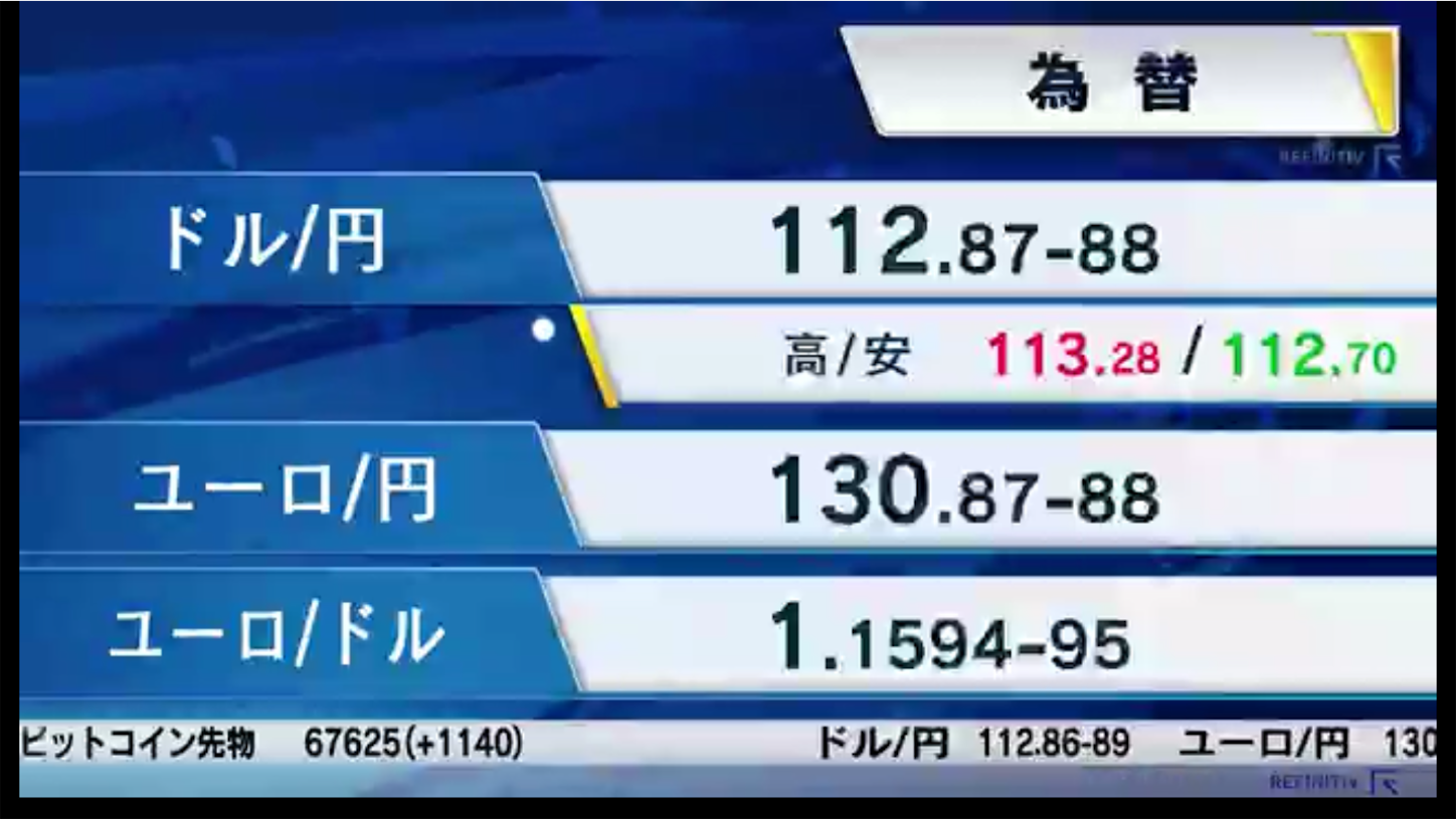 f:id:kyotopi1818:20211110093040p:image f:id:kyotopi1818:20211110093040p:image