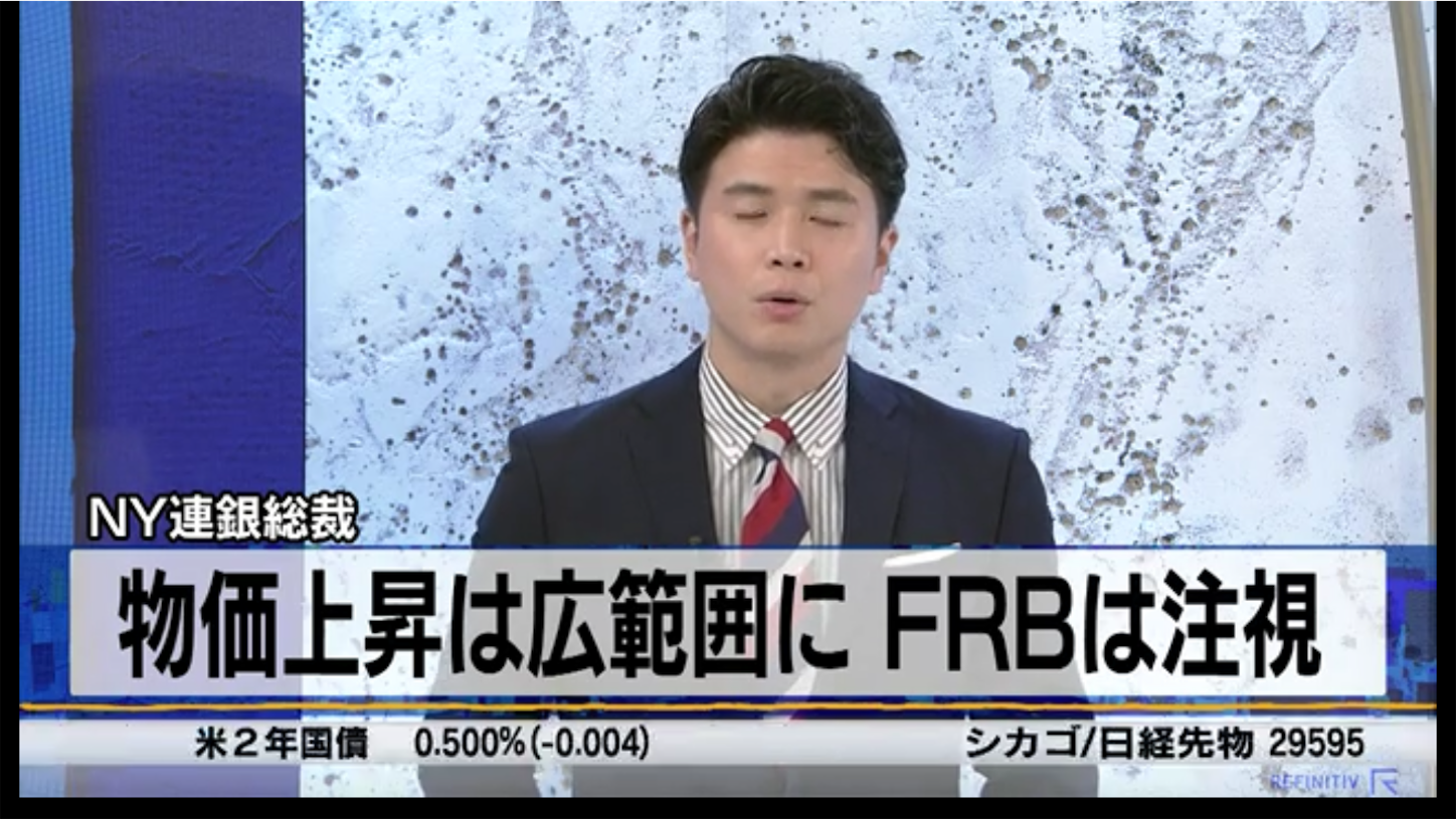f:id:kyotopi1818:20211119074738p:image