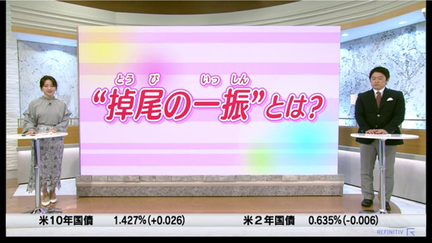 f:id:kyotopi1818:20211221073756p:image