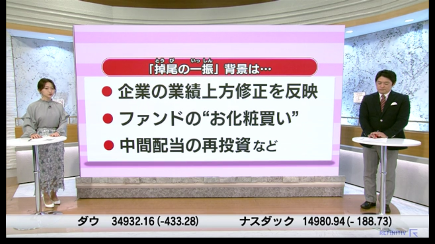 f:id:kyotopi1818:20211221075122p:image
