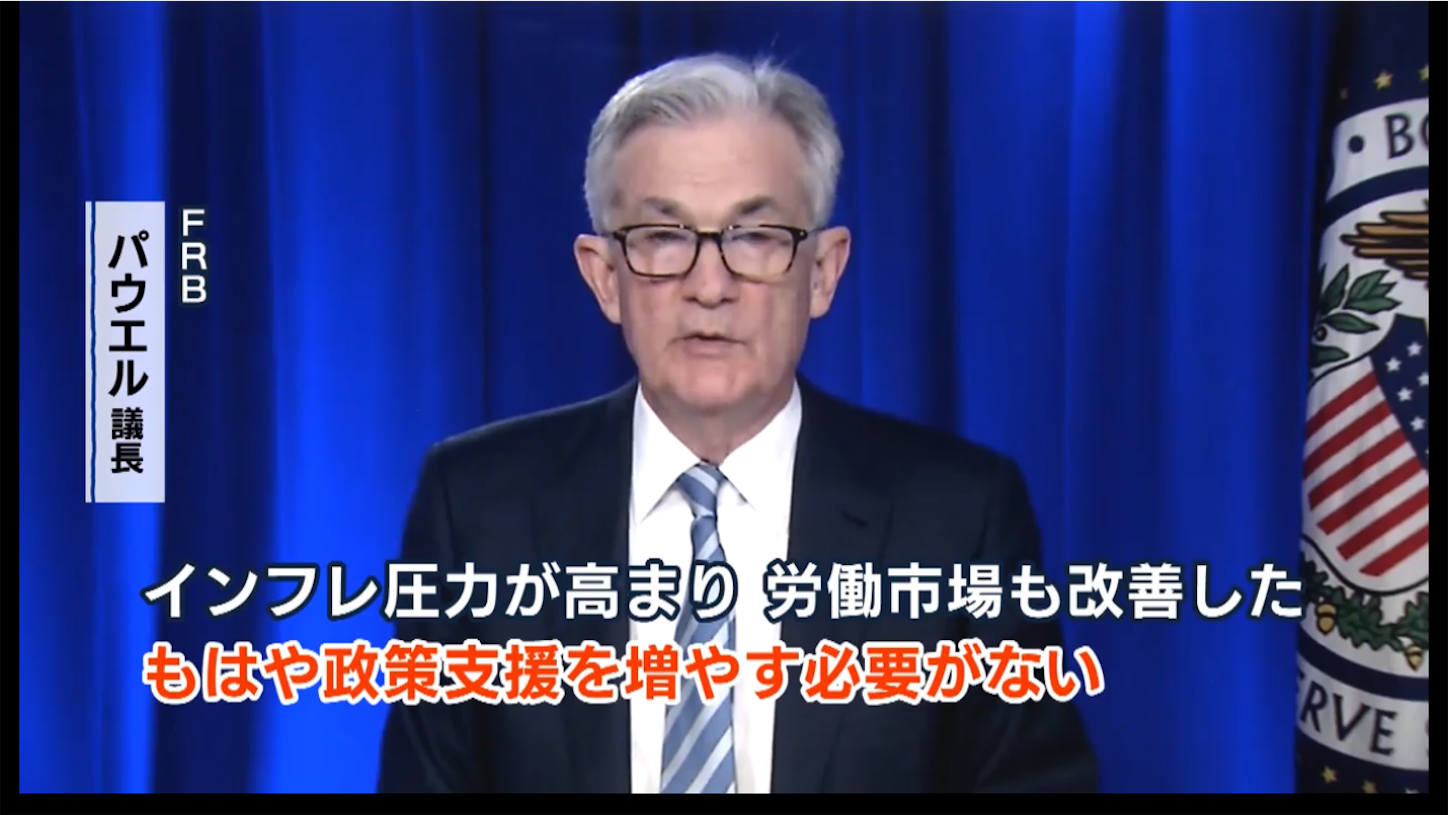 f:id:kyotopi1818:20220109110434p:image
