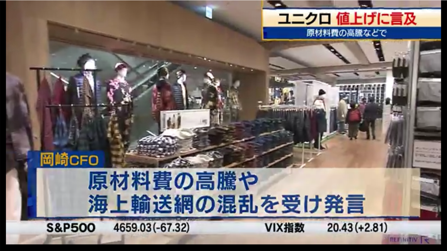 f:id:kyotopi1818:20220114075409p:image f:id:kyotopi1818:20220114075409p:image