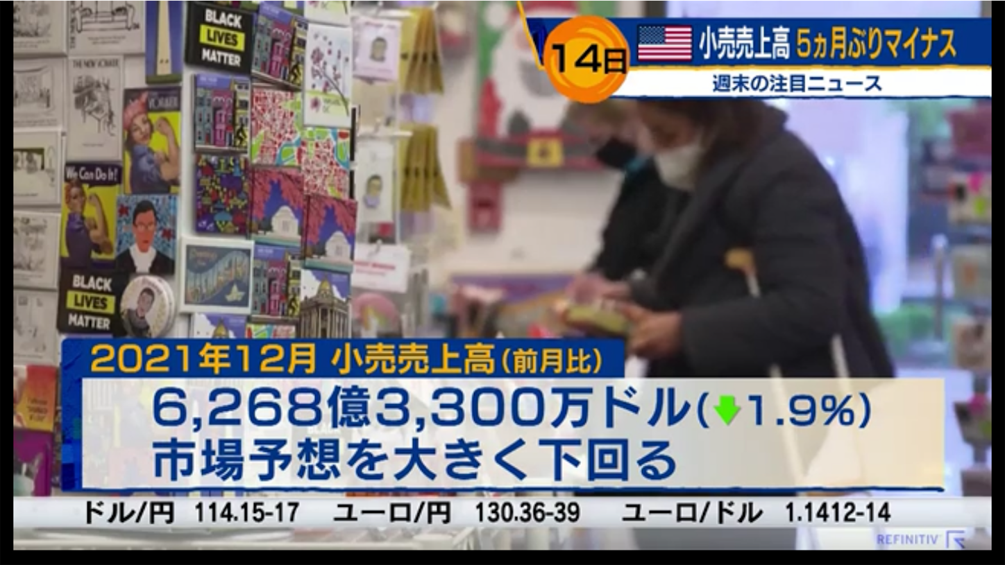 f:id:kyotopi1818:20220117072335p:image f:id:kyotopi1818:20220117072335p:image
