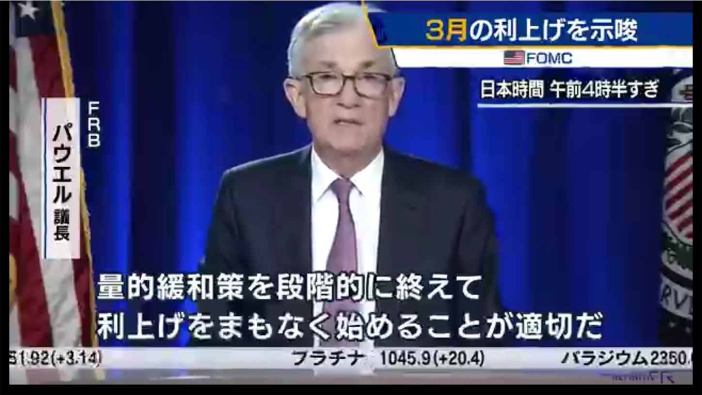 f:id:kyotopi1818:20220127080952p:image f:id:kyotopi1818:20220127080952p:image