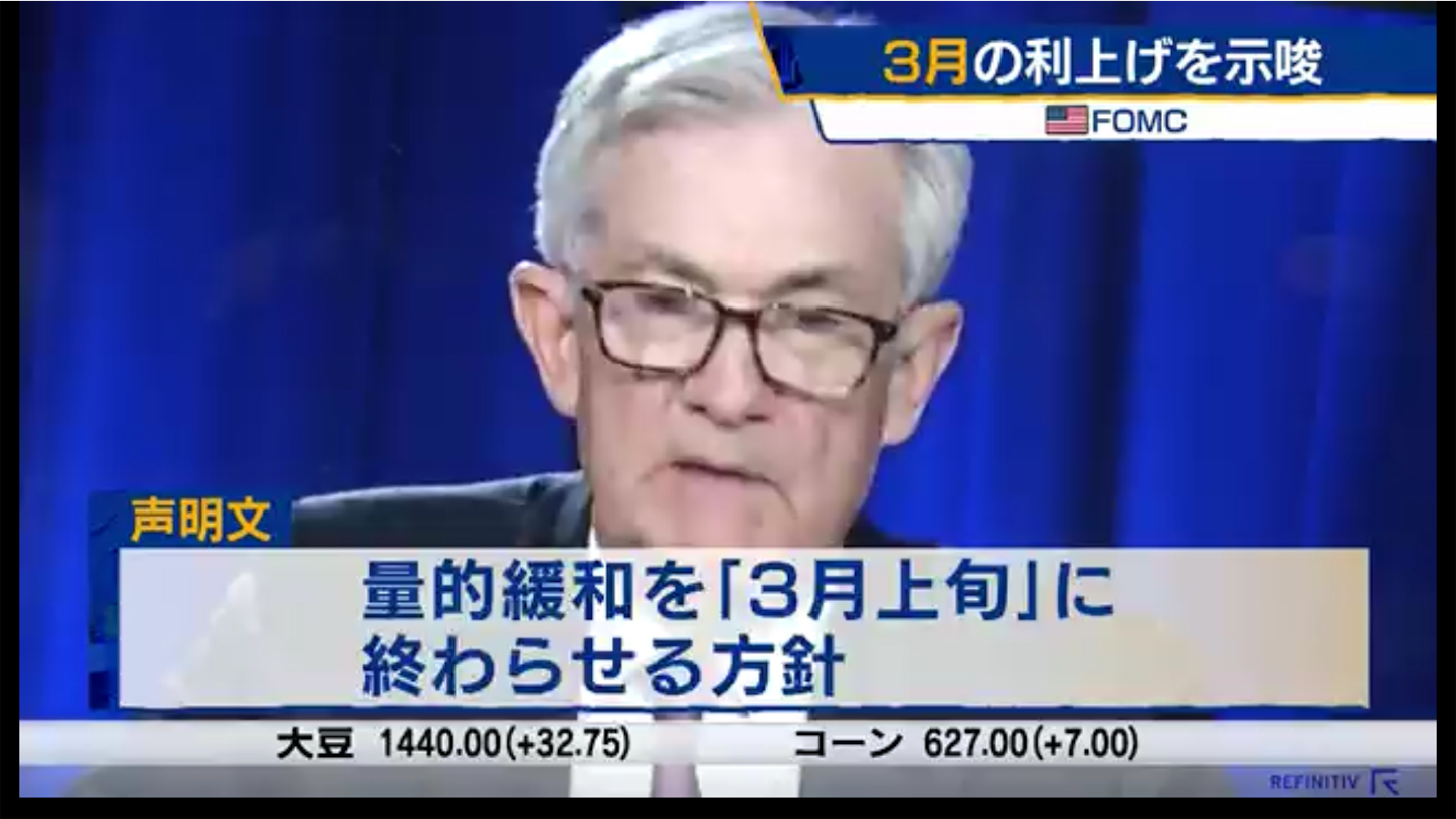 f:id:kyotopi1818:20220127081332p:image f:id:kyotopi1818:20220127081332p:image