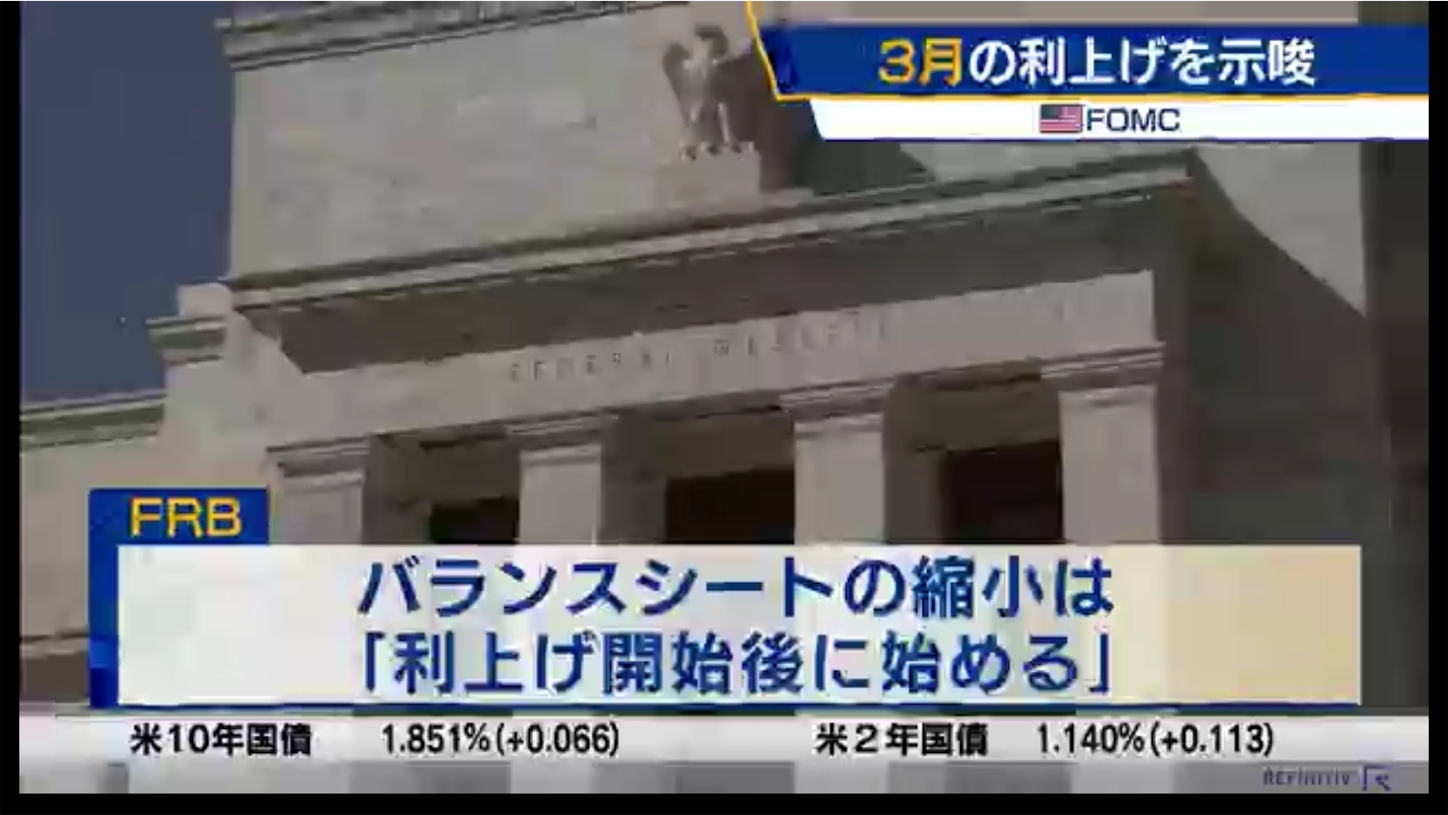 f:id:kyotopi1818:20220127081946p:image f:id:kyotopi1818:20220127081946p:image