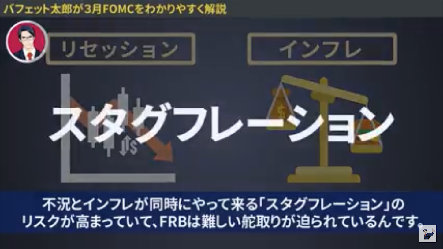 f:id:kyotopi1818:20220320153916p:image f:id:kyotopi1818:20220320153916p:image