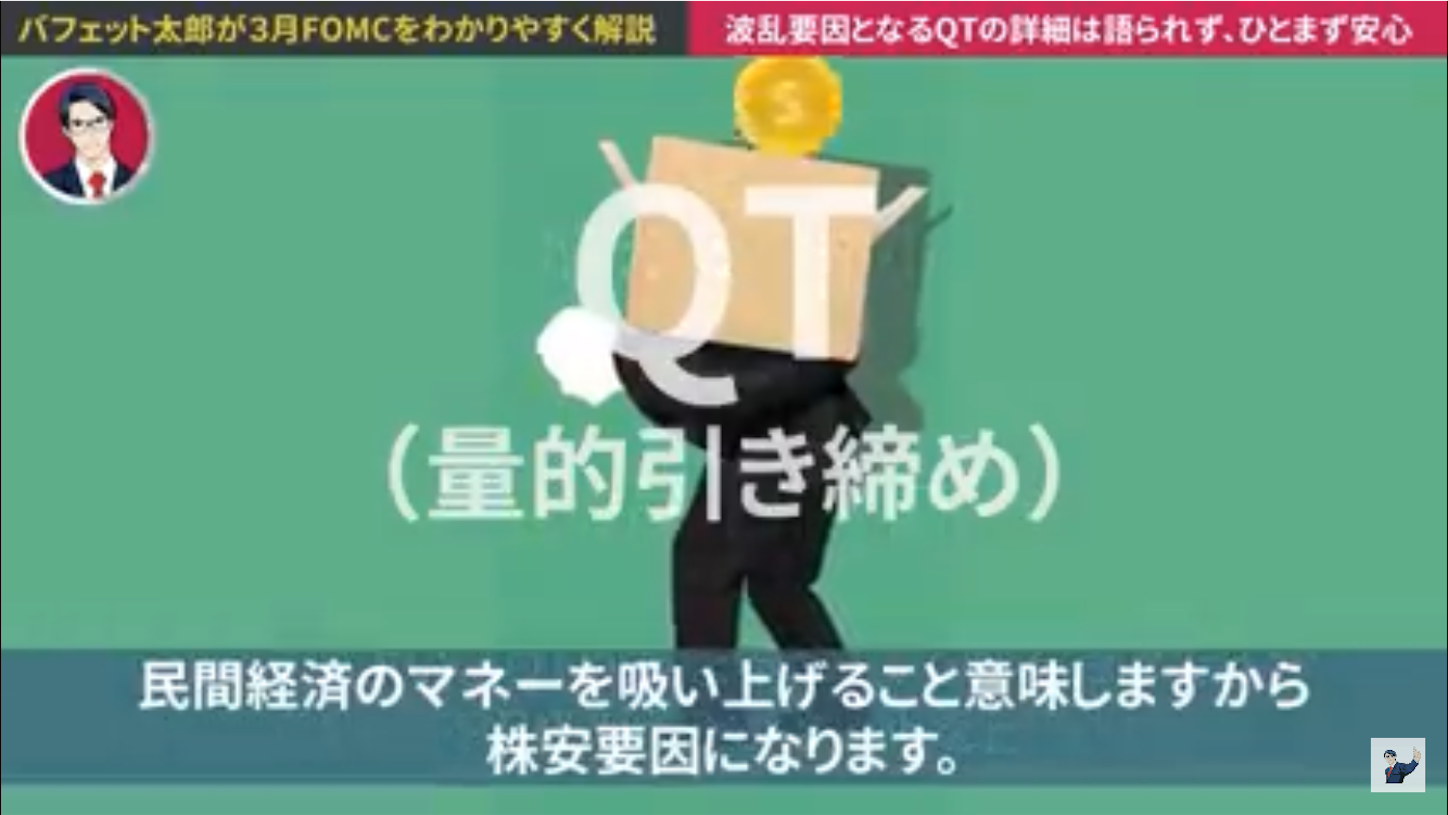 f:id:kyotopi1818:20220320161035p:image f:id:kyotopi1818:20220320161035p:image