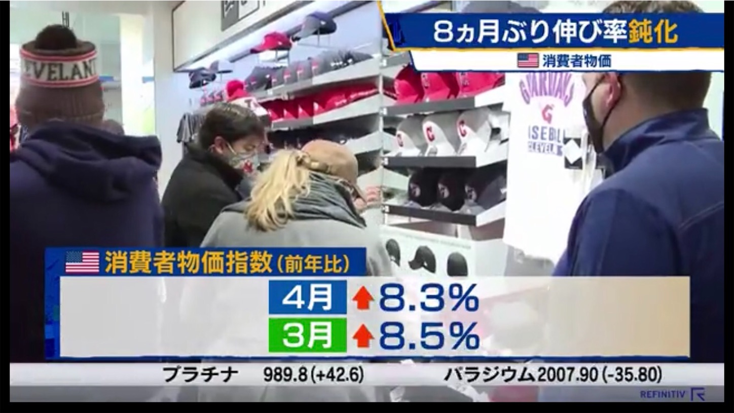 f:id:kyotopi1818:20220512072946j:image f:id:kyotopi1818:20220512072946j:image