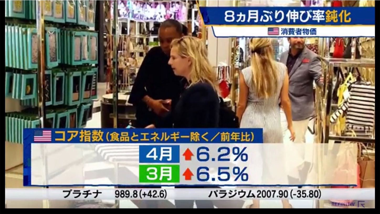 f:id:kyotopi1818:20220512073303j:image f:id:kyotopi1818:20220512073303j:image