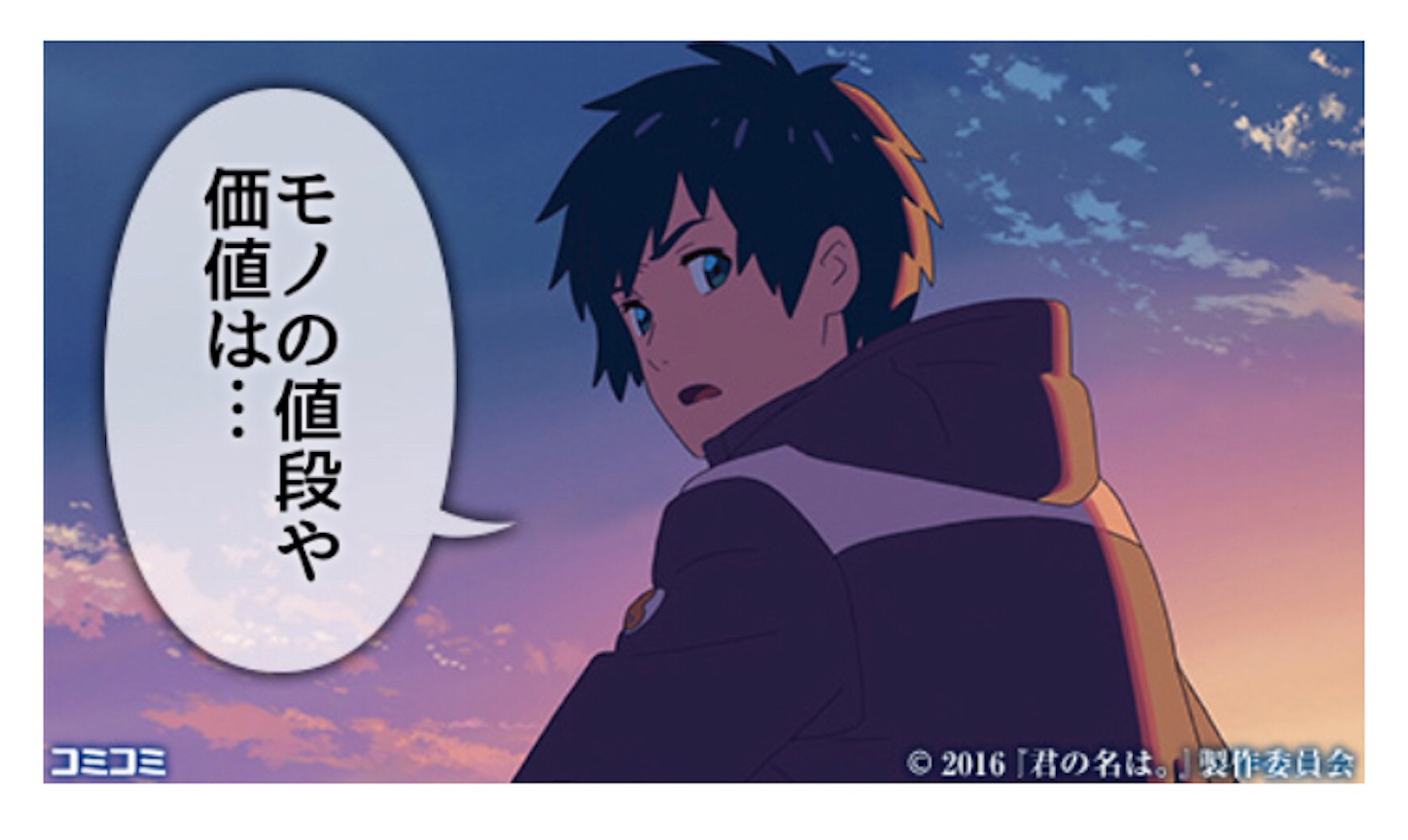 f:id:kyotopi1818:20220607072816j:image f:id:kyotopi1818:20220607072816j:image