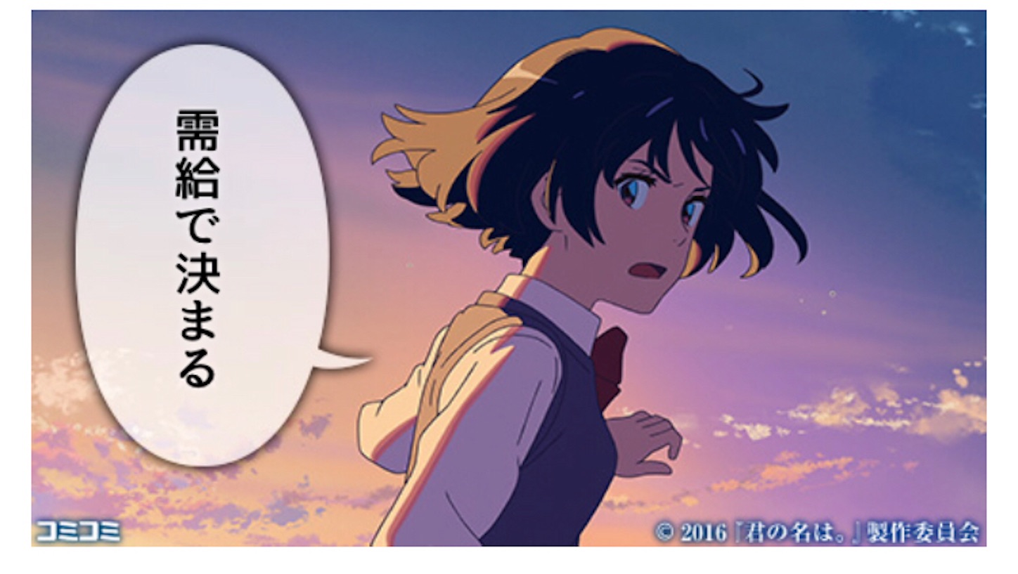 f:id:kyotopi1818:20220607072819j:image f:id:kyotopi1818:20220607072819j:image