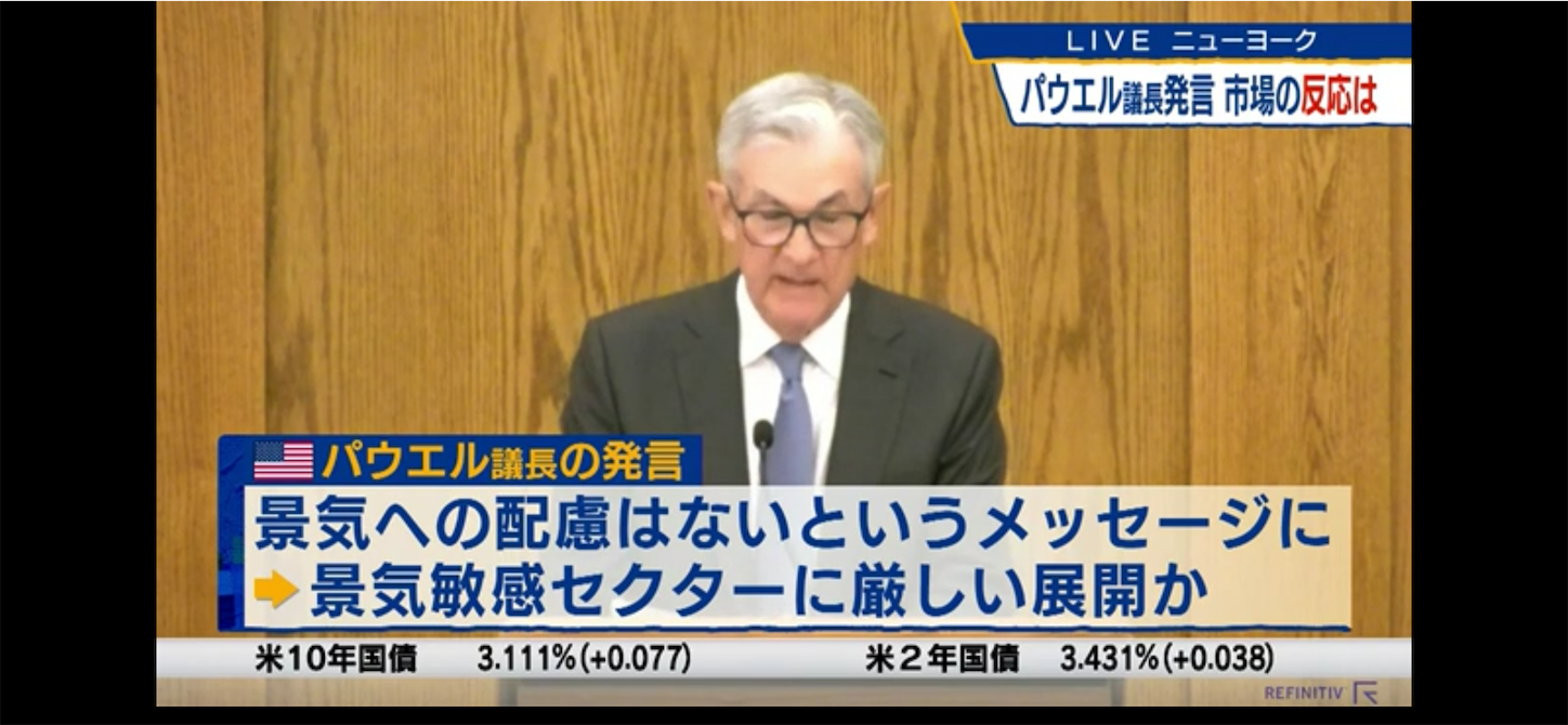 f:id:kyotopi1818:20220830072811p:image f:id:kyotopi1818:20220830072811p:image