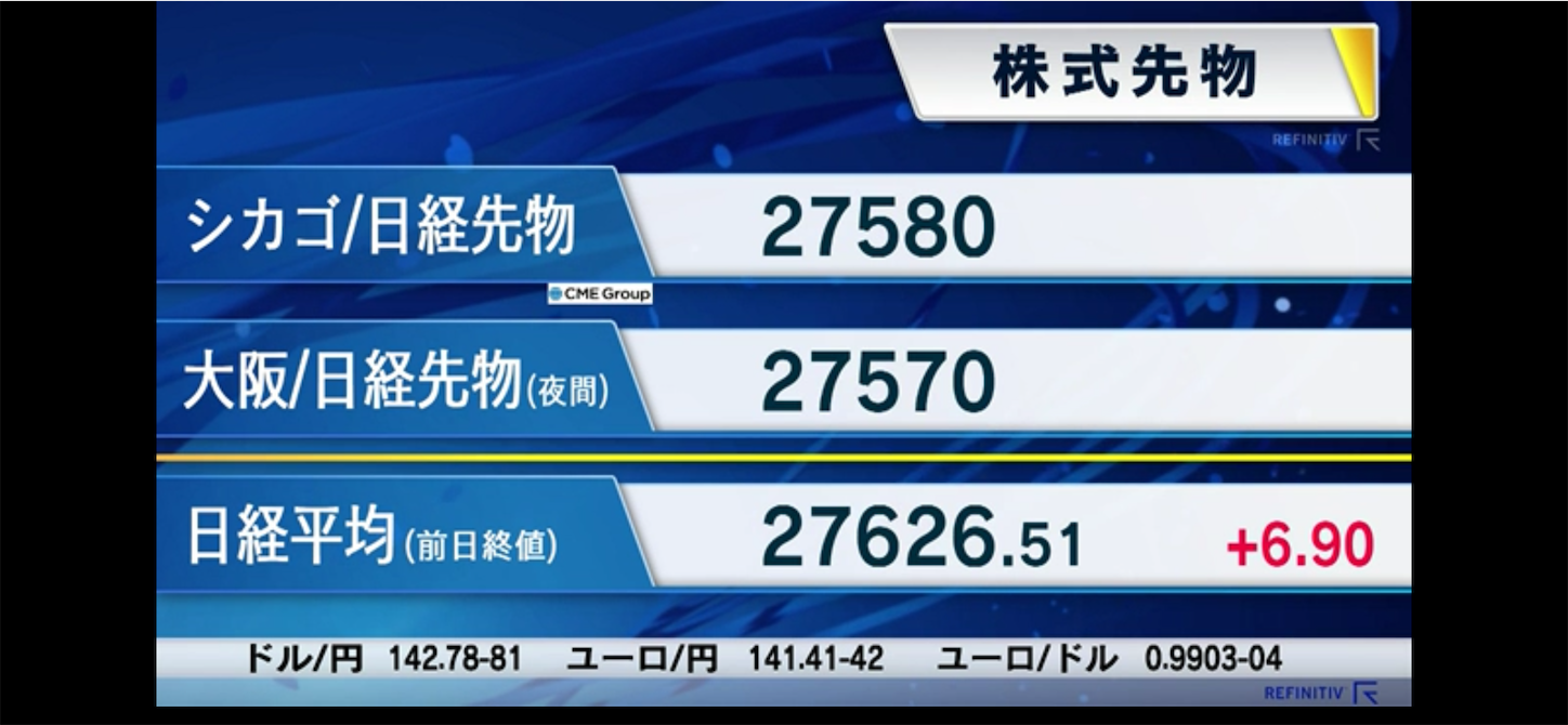 f:id:kyotopi1818:20220907081846p:image f:id:kyotopi1818:20220907081846p:image