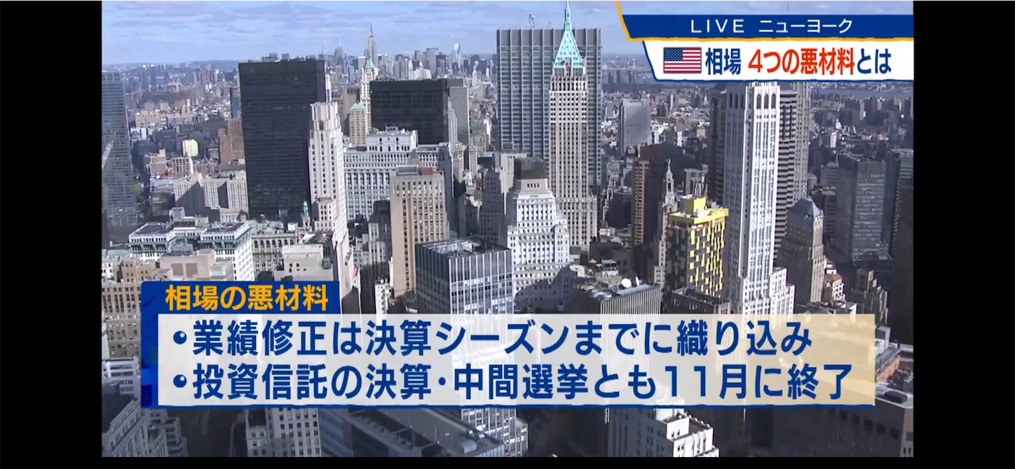 f:id:kyotopi1818:20220921084337p:image f:id:kyotopi1818:20220921084337p:image