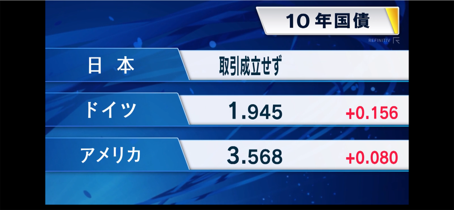 f:id:kyotopi1818:20220921085148p:image f:id:kyotopi1818:20220921085148p:image