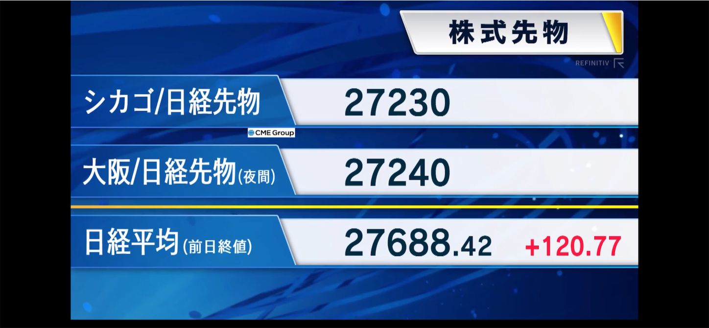 f:id:kyotopi1818:20220921085402p:image f:id:kyotopi1818:20220921085402p:image