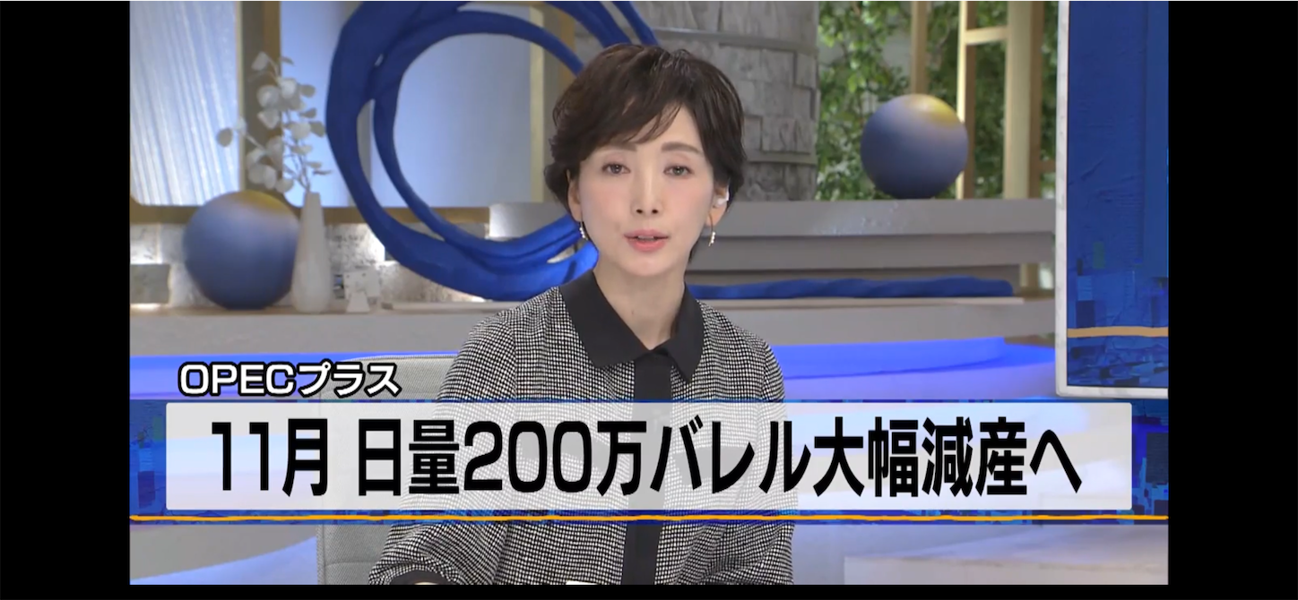 f:id:kyotopi1818:20221006093732p:image