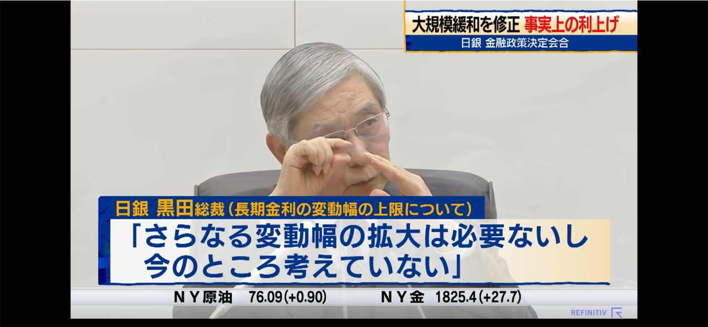 f:id:kyotopi1818:20221221090201p:image f:id:kyotopi1818:20221221090201p:image