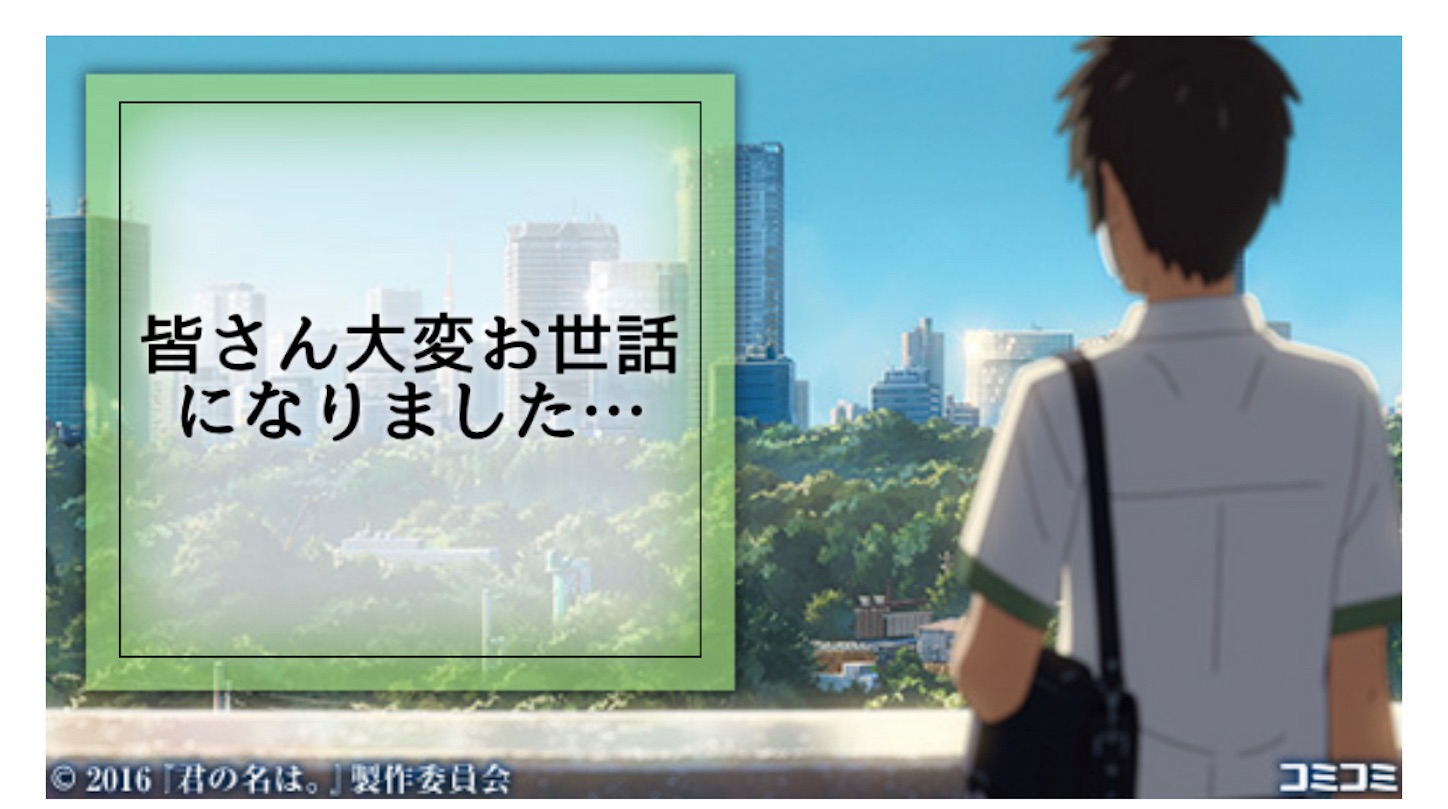 f:id:kyotopi1818:20230331073001j:image