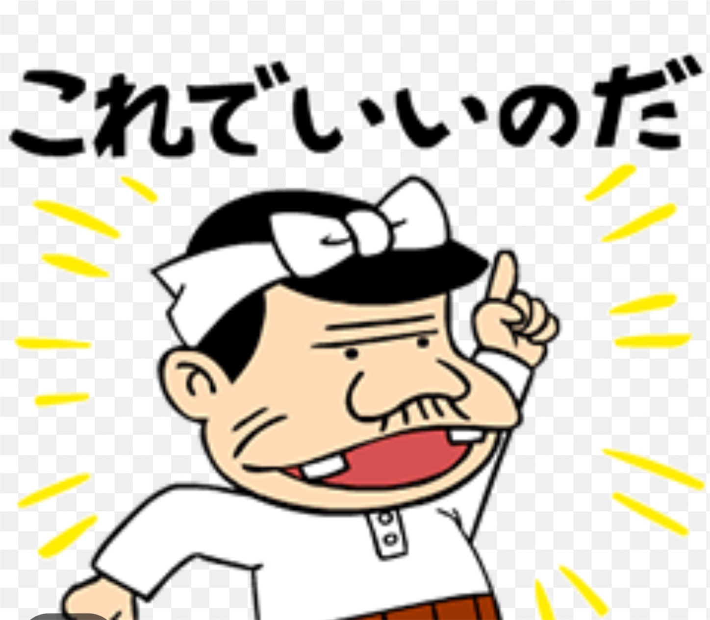 f:id:kyotopi1818:20230331080848j:image