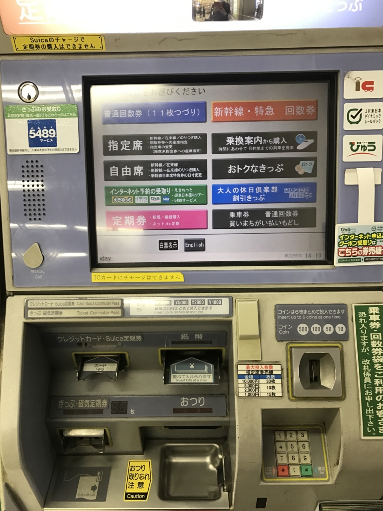 f:id:kyotosan:20170104182950j:plain f:id:kyotosan:20170104182950j:plain