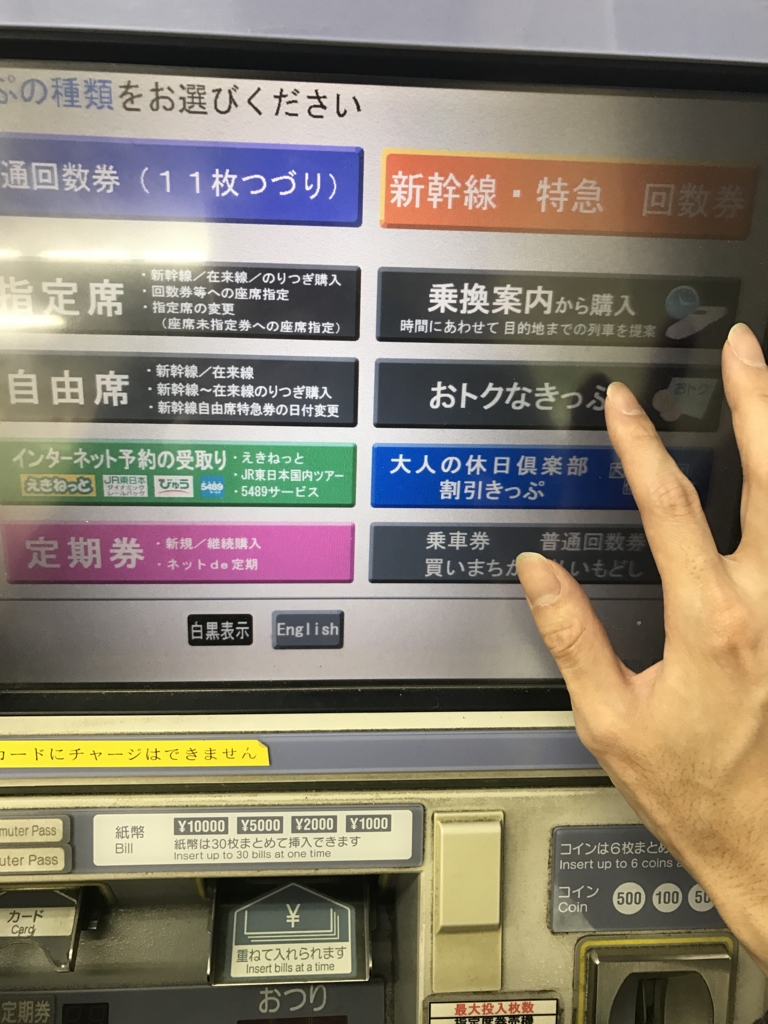 f:id:kyotosan:20170104183046j:plain f:id:kyotosan:20170104183046j:plain