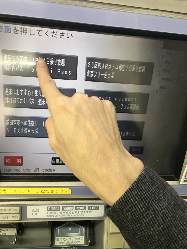 f:id:kyotosan:20170104183517j:plain f:id:kyotosan:20170104183517j:plain