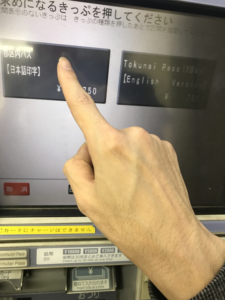 f:id:kyotosan:20170104184037j:plain f:id:kyotosan:20170104184037j:plain