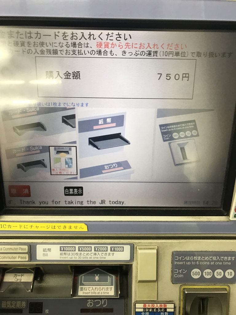 f:id:kyotosan:20170104185118j:plain f:id:kyotosan:20170104185118j:plain