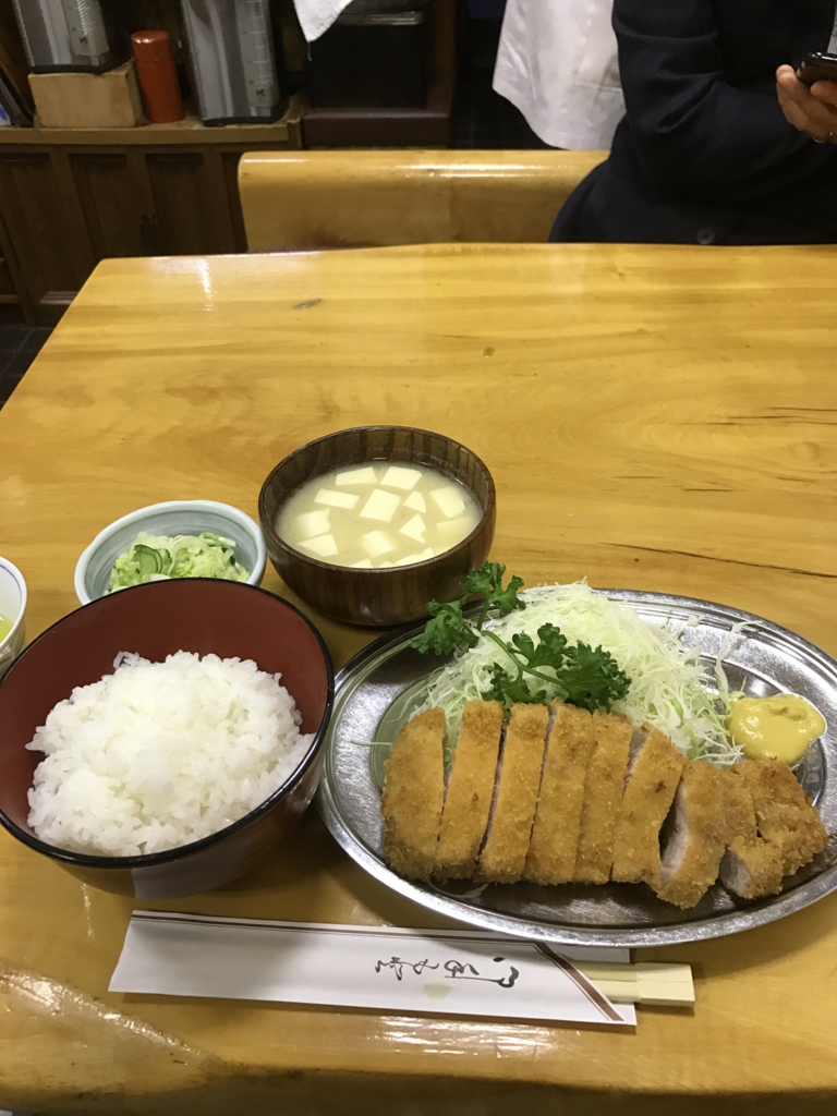 f:id:kyotosan:20170111014502j:plain