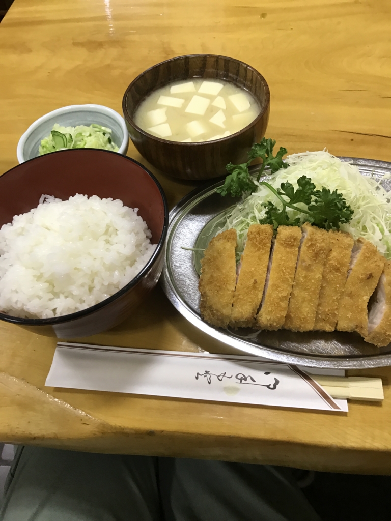 f:id:kyotosan:20170111014704j:plain