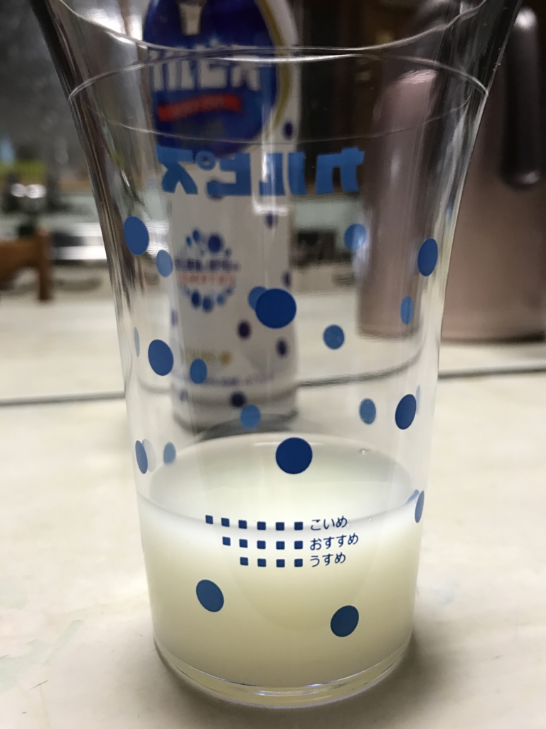 f:id:kyotosan:20170118230644j:plain