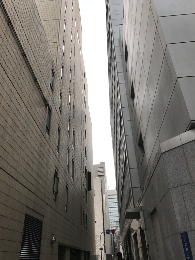 今日の大阪 静かな路地裏の空 Today S Sky Of Quiet Back Alley Osaka Date Mar 02 17 京都さん 産 が因数分解させて頂きます