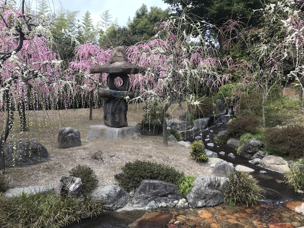 f:id:kyotosan:20210223193003j:plain