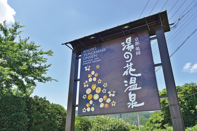 f:id:kyotoside:20220202152824j:plain