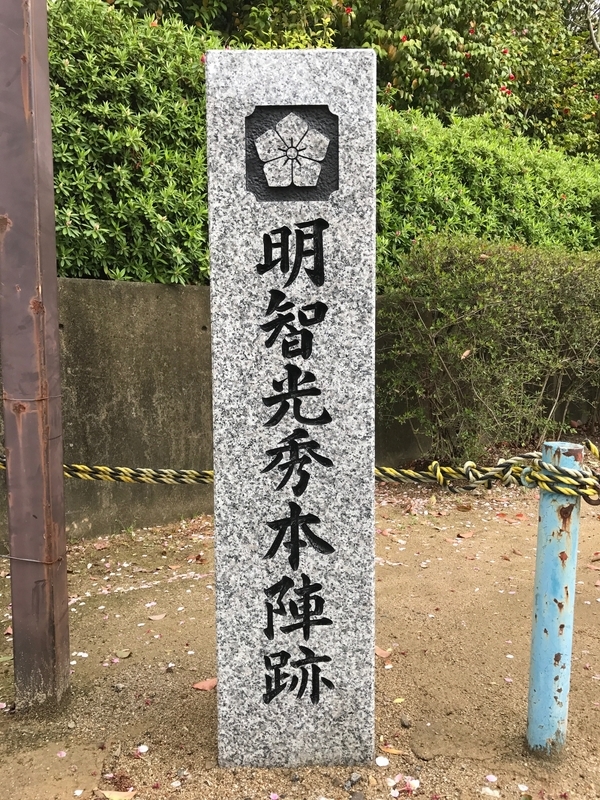 f:id:kyotoside:20220203160520j:plain
