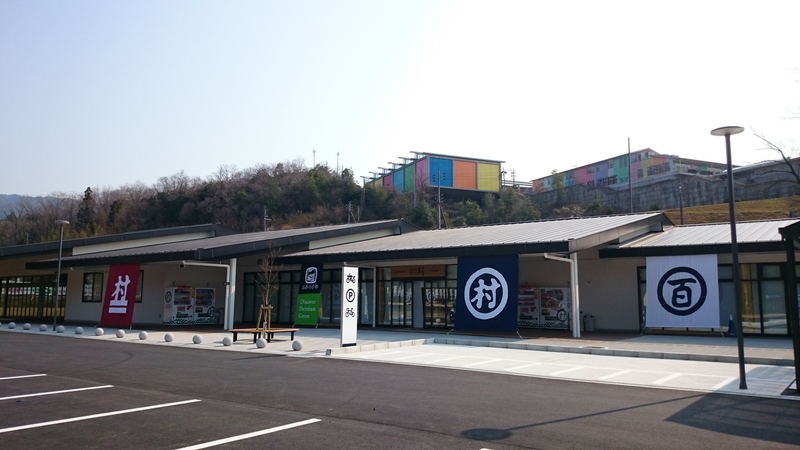 f:id:kyotoside:20220204140102j:plain